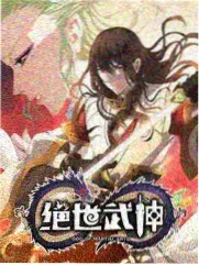 密室大逃脱7